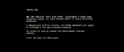 Логово / The Lair (2022) WEB-DLRip 720p от DoMiNo & селезень | D | Локализованная версия